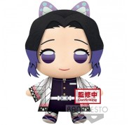 Banpresto Demon Slayer Kimetsu No Yaiba Shinobu Kocho - Peluche Grande - Altura 32cm aprox.