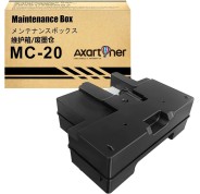 Compatible Canon MC20 Kit de Mantenimiento - 0628C002 para Canon imagePROGRAF Pro-1000 / Pro-1100 / iPF Pro-1000 / iPF Pro-1100