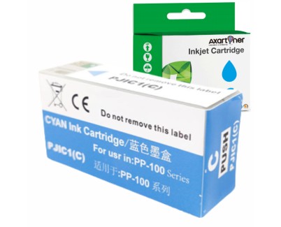 Compatible Epson Discproducer PP-100 / PP-50 Cyan Cartucho de Tinta C13S020447 / PJIC1