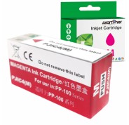 Compatible Epson Discproducer PP-100 / PP-50 Magenta Cartucho de Tinta C13S020450 / PJIC4