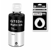 Compatible HP GT53 XL Negro Pigmentada Botella de Tinta 1VV21AE