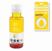 Compatible HP 31 Amarillo Botella de Tinta 1VU28AE