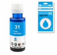 Compatible HP 31 Cyan Botella de Tinta 1VU26AE