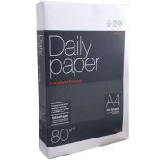 Daily Paper Papel A4 80gr. 210x297mm (500 Hojas) Blanco