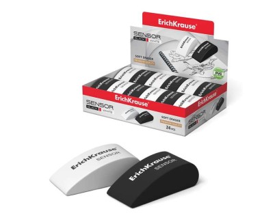 Erichkrause Sensor Goma de Borrar - Caucho Termoplastico Hipoalergenico - Sin PVC - Borrador Suave de Forma Original - Color Blanco y Negro