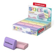 Erichkrause Sponge Goma de Borrar - Borrador Super Suave - Forma Ergonomica - Hipoalergenico Eco-Pvc - Color Blanco