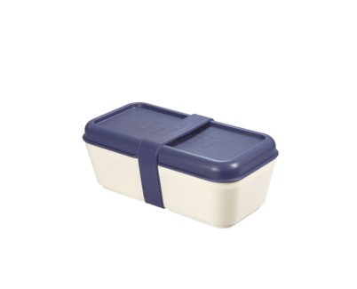 Milan Coleccion 430 Fiambrera Rectangular 0.75L - Apta para Microondas, Lavavajillas y Congelador - Libre de BPA - Divisor Interior Movil - Medidas 20x10x7,5cm - Color Blanco Crudo/Azul Marino