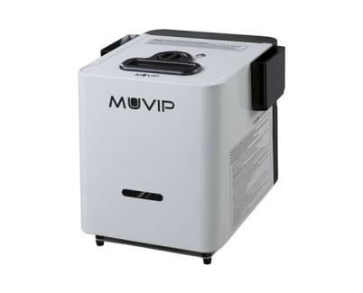Muvip Calentador de Agua Portatil a Gas 12V - Color Gris