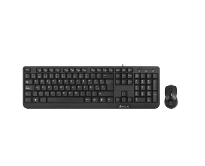 NGS Cocoa Pack USB Teclado Multimedia + Raton 1000dpi 3 Botones - Uso Ambidiestro - French - Color Negro