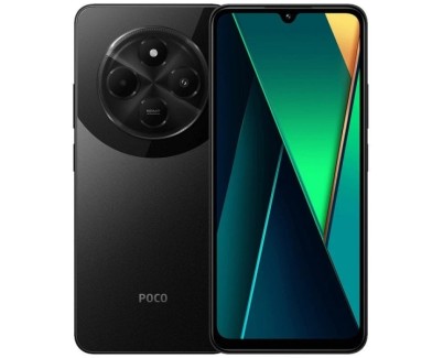 Poco C75 Smartphone Pantalla 6.88\" - 8GB - 256GB - Camara Principal 50MP - Bateria 5160mAh - Color Negro