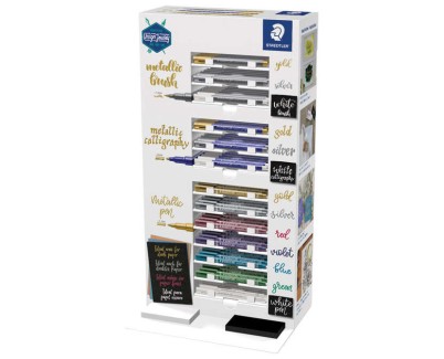 Staedtler Metallic Expositor de 130 Rotuladores de Punta Fina Metalicos - Tinta Base de Agua - Colores Surtidos