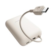 Xiaomi Bateria Externa/Power Bank 10000 mAh con - Carga Rapida 22.5W - Cable de Carga Integrado - Puertos 1x USB-A , 1x USB-C - Color Beige