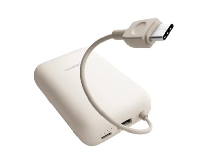 Xiaomi Bateria Externa/Power Bank 10000 mAh con - Carga Rapida 22.5W - Cable de Carga Integrado - Puertos 1x USB-A , 1x USB-C - Color Beige