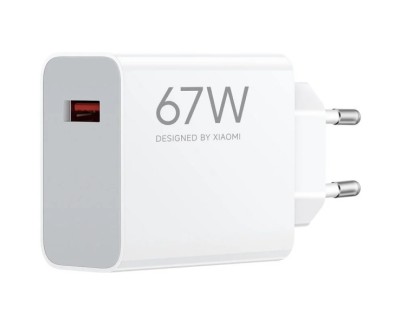 Xiaomi HyperCharge Cargador de Pared 67W QC3.0 - USB-A - Carga Rapida - Color Blanco