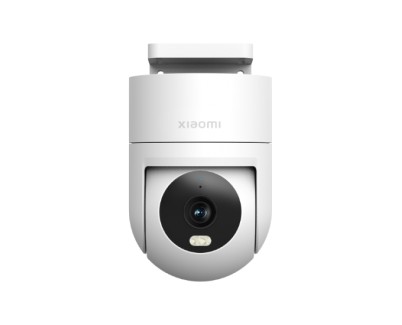 Xiaomi Outdoor Camera CW300 Camara Vigilancia 2.5K WiFi - Vista Horizontal Completa 360&ordm; - Deteccion Humana - Vision Nocturna Inteligente - IP66 - Sonido Bidireccional - Aviso Acustico y Visual
