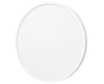 Xiaomi Smart Ceiling Light D40 Lampara de Techo Inteligente - 4500 lm - 45W - LED Espectro Completo Ra97 - Temperatura 2700?5700K - IP50 Antipolvo - Control por App Xiaomi Home, Google y Alexa - Color Blanco