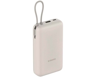 Xiaomi Tan GL Powerbank 20000 mAh - 33W - Cable Integrado - Carga Rapida - Multiples Capas de Seguridad - Color Beige