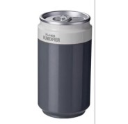 XO Difusor Aromatico LED - Bateria 400mAh - Cargador Micro USB - Capacidad 260ml - Ideal para Espacios Reducidos - Color Negro