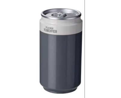 XO Difusor Aromatico LED - Bateria 400mAh - Cargador Micro USB - Capacidad 260ml - Ideal para Espacios Reducidos - Color Negro